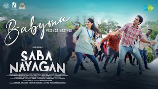 Babyma  Video Song  Saba Nayagan  Ashok Selvan Chandini  GV Prakash  Leon James [upl. by Hareehat]