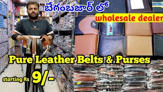 begumbazar wholesale leather belts amp purses  starting Rs 9 leather belts purse menswallets [upl. by Sephira]