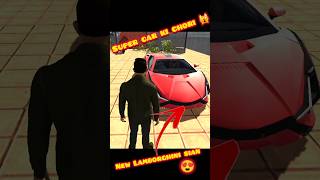 Lamborghini sian ki chori🙀 Indian Bike driving 3D  indianbikedriving3d trending shorts viral [upl. by Keen]