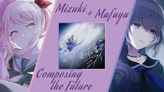 Mizumafu Composing the Future Cover [upl. by Jillayne479]