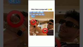 Ashri pashri se panga nahi 😂😭 triggeredinsaan asher shorts DimpleMalhanVlogs [upl. by Sorac512]