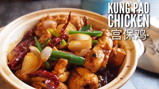 SUPER EASY Kung Pao Chicken Recipe 宫保鸡 One Pot Chinese Chicken Recipe • Spicy Chinese Food [upl. by Ydur]