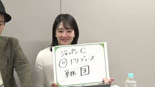 【ジャパンC】ドウデュース 単勝大当たり！払戻金が100万になるまでコロガシ続けます｜三嶋まりえのコツコツ100万円チャレンジ！ [upl. by Ariday57]