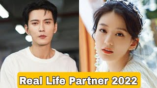 Qiao Xin And Xu Zheng Xi The Autumn Ballad 2022 Real Life Partner 2022 amp Age BY Lifestyle Tv [upl. by Dynah492]