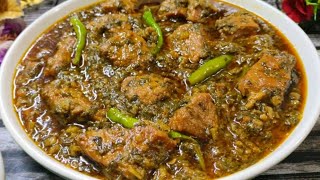 Shaljam Palak Gosht recipe Winter Special shaljam Gosht Healthy Saag Gosht recipe [upl. by Parks]