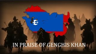 quotIn Praise of Genghis Khanquot  Mongolian Traditional Song [upl. by Drugi]