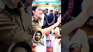 Pawar Full grill IPS officer ✅💯😍🔥ytshorts upsc 1ksubscribers ips youtubesubscribercount [upl. by Ainirtac]