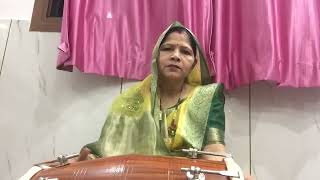 Janam beti ka mt dena geetadwivediji sitaram bhajan bhaktigeetsangeet [upl. by Warenne]