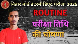 Bihar Board Exam 2025 Routine। Bihar Board class 12th Exam Date by Gyan online classes 💪 [upl. by Nerek]