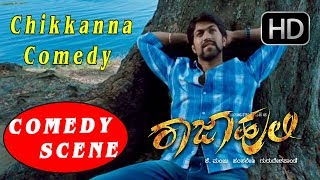 Yash Praposd To Meghana Raj  Kannada Comedy Scenes 313  Rajahuli Kannada Movie HD  Comedy Scenes [upl. by Aekin705]