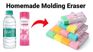 How to make Kneaded Eraser at homeDIY Kneaded Eraser homemade Kneaded Eraser Moldable Eraser [upl. by Sacksen768]