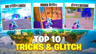 Top 10 Brand New 31 UPDATE Tricks And Glitch In BGMI  Shelter Outside  Bgmi Glitchs [upl. by Anidene959]