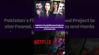 Netflix Pakistans 1st Web Series Announced [upl. by Ava726]