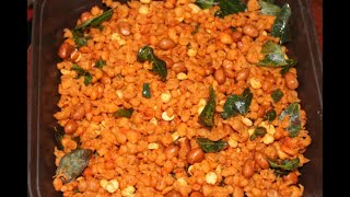 khara boondi recipe in kannada [upl. by Calica]