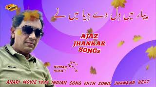 Deewani Main Deewani indian jhankar song Anari movie 1993 sonic jhankar beat [upl. by Hizar]