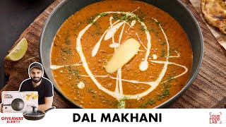 Dal Makhani Recipe  Quick Pressure Cooker Recipe  दाल मखनी बनाने का आसान तरीका  Chef Sanjyot Keer [upl. by Norehs]