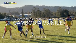 AIC Cambodia vs Niue  MIXED OPENS [upl. by Auburta]