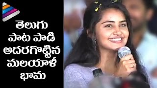 Siddhu Jonnalagadda And Anupama Parameswaran Exclusive Interview  Tillu Square  NTVENT [upl. by Gnivre]