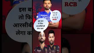 Ind vs south africa T20 World Cup Final Match ipl cricket viratkohli viralvideo short reel [upl. by Sihtam953]