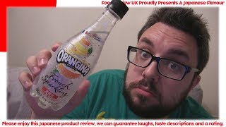 Orangina French Sparkling Review Japan [upl. by Iveel]