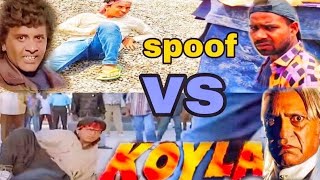 Koyla movie spoof chamandxofficial [upl. by Rasure]