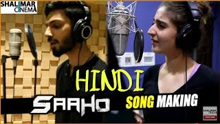 Sahoo  Hindi Making of Song Pyscho  Dhavani bhanushali 👇👇 [upl. by Havener620]