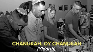 Hanukkah oh Hanukkah Lyrics in English and Yiddish [upl. by Rehpotsrhc]