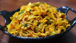 Simple Cabbage Fry Recipe  Quick and tasty side dish  Patta Gobhi sabji Cabbage recipes [upl. by Warram]