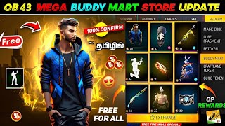 OB43 Buddy Mart Store Update in Freefire full Details in Tamil  ff new event  ff upcoming Updates [upl. by Arika]