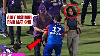 Suhana was shocked when Rishabh Pant touched Shahrukh Khans feet  KKR vs DC IPL 2024 [upl. by Faludi536]