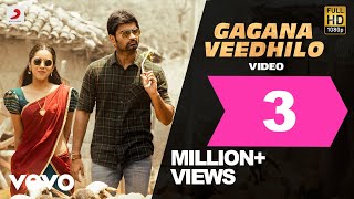 Gaddalakonda Ganesh Valmiki  Gagana Veedhilo Video  Atharvaa  Mickey J Meyer [upl. by Keslie]