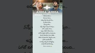 Amma Amma songs  Telugu lyrics  from￼ RaghuvaramBTech movie  short video [upl. by Eednil683]