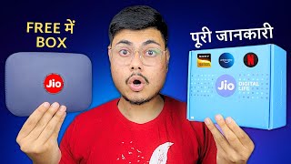 Jio Set Top Box Full Details Setup And Installation  Jio Set Top Box In 2024 [upl. by Fergus]