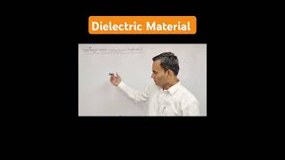 Dielectric material science education neet viralvideo dielectrics RGurjarAcademy [upl. by Brenna]