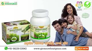 Wheatgrass Powder  health benefits [upl. by Arman]