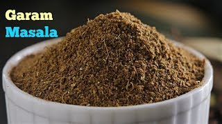 GaramMasalaగరం మసాలా Aromatic Garam Masala Perfect Method To make Strong Garam Masalavismaifood [upl. by Jorey148]