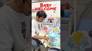 Alhumdullilah me mamoo bn gya babyboy fashionuniversity vlog delicious [upl. by Nosimaj]