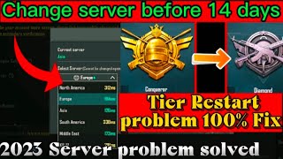 Server Change Tier Restart problem fix [upl. by Eniliuqcaj242]