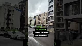 1 BHK Near GHANSOLI RABALE Koparkhairane [upl. by Alfi]