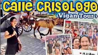 The CALLE CRISOLOGO In VIGAN Ilocos Sur  nancydichannel [upl. by Noemi201]