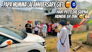 EK PUTT LAI SABTO VDA DIN 🥹  MERA SABTO BEST VLOG 🤲🏻  ANNIVERSARY GIFT PAPA LAI 😍  GAGAN LALLY [upl. by Ecylla]