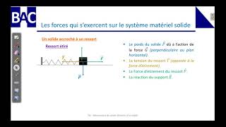 Physique Tle  Mouvement du centre d inertie d un solide partie 1 [upl. by Fotzsyzrk]