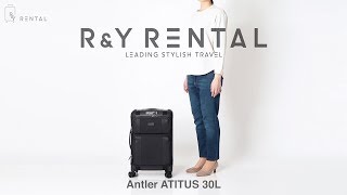 アントラー タイタス ソフトキャリーケース 30L 4輪 Antler TITUS｜スーツケースレンタルのアールワイレンタル [upl. by Azar]