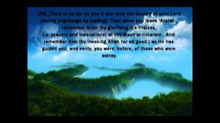 Surah AlBaqarah By Abdullah Awwaad AlJuhany English Translation [upl. by Lombardi]