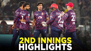 2nd Innings Highlights  Quetta Gladiators v Islamabad United  Match 8  HBL PSL 9  M2A1A [upl. by Aisac]