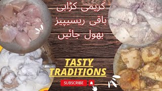 creamy karhai banane ka tariqahfood recipe [upl. by Huskey124]