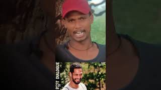 Nana Patekar  Best Mimicry  Krantiveer  Shorts  Sanat Mimicry [upl. by Melvin]