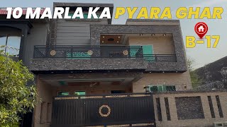 10 Marla Beautiful House For Sale in Multi Garden B17 Islamabad CDA Sector [upl. by Jerri]