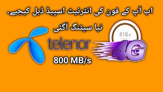 Telenor APN setting  Telenor internet settings code [upl. by Mcmurry]