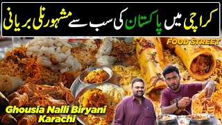 World Famous Bone Marrow Biryani of Karachi  Ghosia Nalli Biryani amp Pulao  Street Food of Pakistan [upl. by Pulchia]